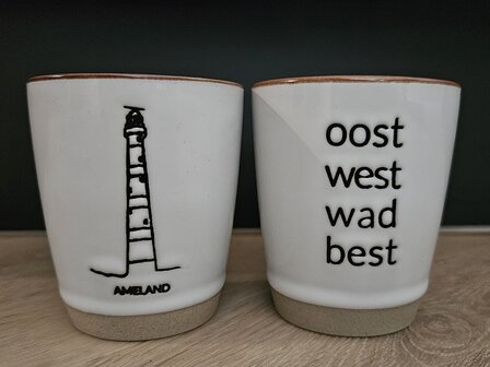 Waddenmokjes espresso in wit met zandbodem, zand of zeegrijs